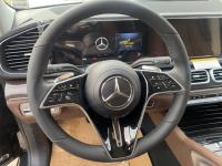 2024款 奔驰GLS450 7座 无AMG包