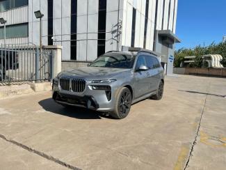 2024款 宝马X7 xDrive40i M运动 联系电话：15620023077 万经理{同微信} 可零首付 定金发车 大商无欺 无隐藏消费