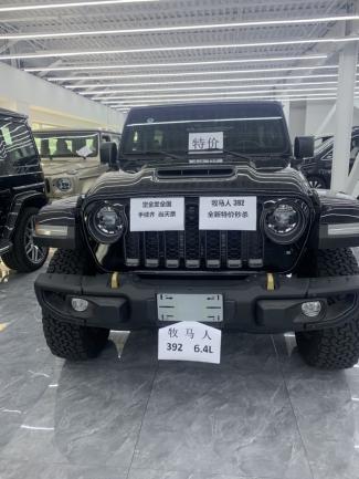 2023款 JEEP牧马人 6.4L 四门 硬顶 Rubicon 392 分期送三年整车质保 提前还款无违约金手续费 ➕ 15722062000