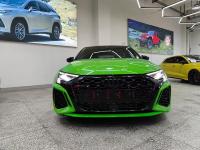 2023款 奥迪RS 3 2.5T