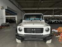 2023款 奔驰G550
