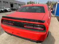 道奇挑战者(Challenger)