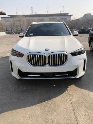 2024款 宝马X5 xDrive40i XLine 分期送三年整车质保 提前还款无违约金手续费 ➕ 15722062000