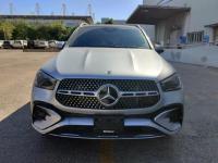 2024款 奔驰GLE450 独家装饰包