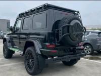 奔驰G级4x4²