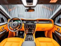 劳斯莱斯库里南(Cullinan)