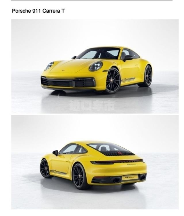 加版2024款 保时捷911 Carrera T 3.0T 手动
