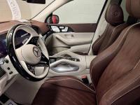 奔驰迈巴赫GLS600