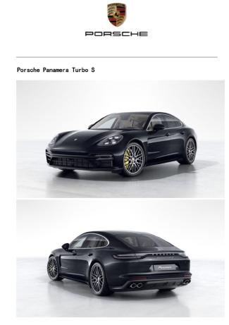 2019款 保时捷 Panamera GTS Sport Turismo 4.0T 垫款发车 全国分期 首付两成 无手续费 三年六万公里质保（包修 包退 包换）贵宾热线：15722062000  董经理