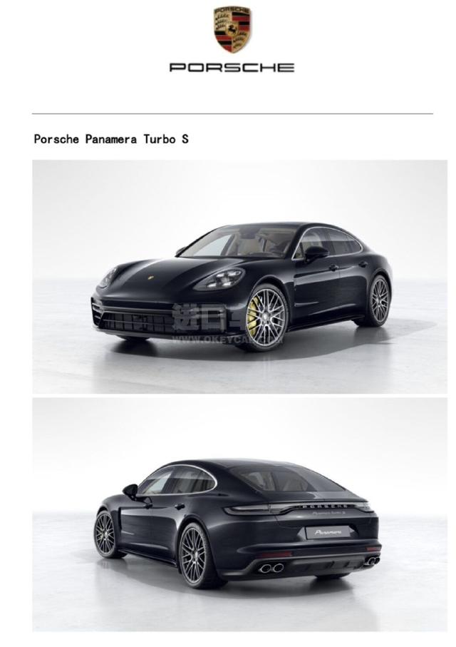 中规2019款 保时捷 Panamera GTS Sport Turismo 4.0T