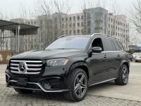 奔驰GLS450