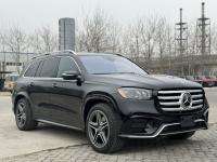 奔驰GLS450