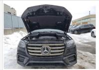 2024款 奔驰GLS450 7座 独家包 运动暗夜包 雷测包