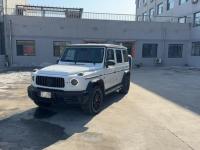 2024款 奔驰G63
