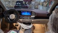 奔驰迈巴赫GLS600