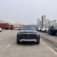 2024款 奔驰迈巴赫GLS600