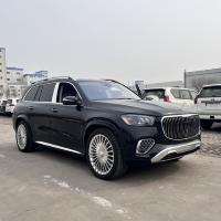 奔驰迈巴赫GLS600