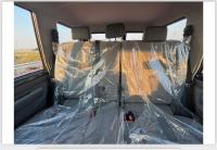 丰田酷路泽70系列