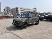 2023款 奔驰G550