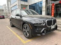 2024款 宝马X7 xDrive40i M运动 豪华包