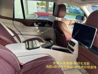 奔驰迈巴赫GLS600