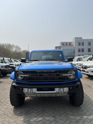 2024款 福特烈马Bronco 3.0T 四门 Raptor猛禽 贵宾热线:13512923123赵经理，视频看车，支持全国分期付款，定金发车