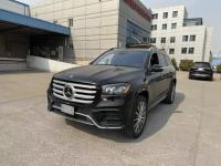 奔驰GLS450