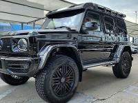 2023款 奔驰G63 4x4²