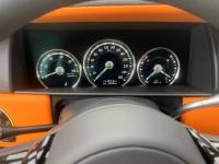 劳斯莱斯库里南(Cullinan)