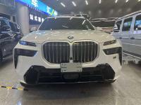 2024款 宝马X7 xDrive40i M运动 行政包