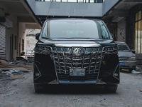 2021款 丰田埃尔法3.5L 两驱 Executive 顶配