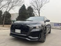 奥迪RS Q8