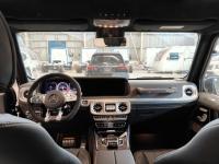奔驰G63 AMG