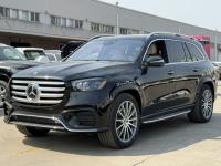 奔驰GLS450