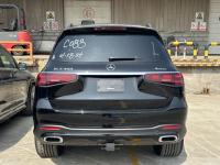 奔驰GLS450