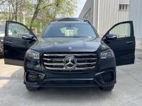 奔驰GLS450