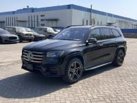 奔驰GLS450