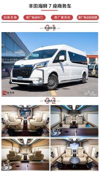 丰田海狮(进口)