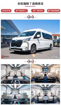 丰田海狮(进口)