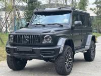 奔驰G级4x4²