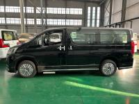 丰田Granvia格兰维亚