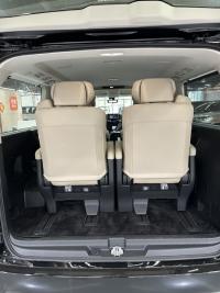 丰田Granvia格兰维亚