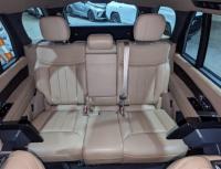 2023款 路虎揽胜行政 4.4T P530 汽油 SE 长轴 7座