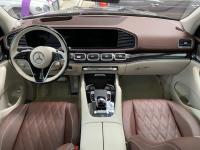 奔驰迈巴赫GLS600