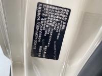 INEOS(英力士)Grenadier掷弹兵