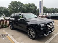 奔驰GLS450