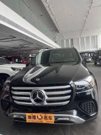 奔驰GLS450