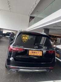 奔驰GLS450