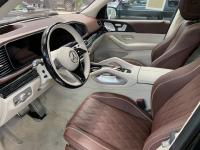 奔驰迈巴赫GLS600