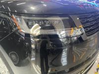 2024款 路虎揽胜行政3.0T P400 汽油 SE 标轴